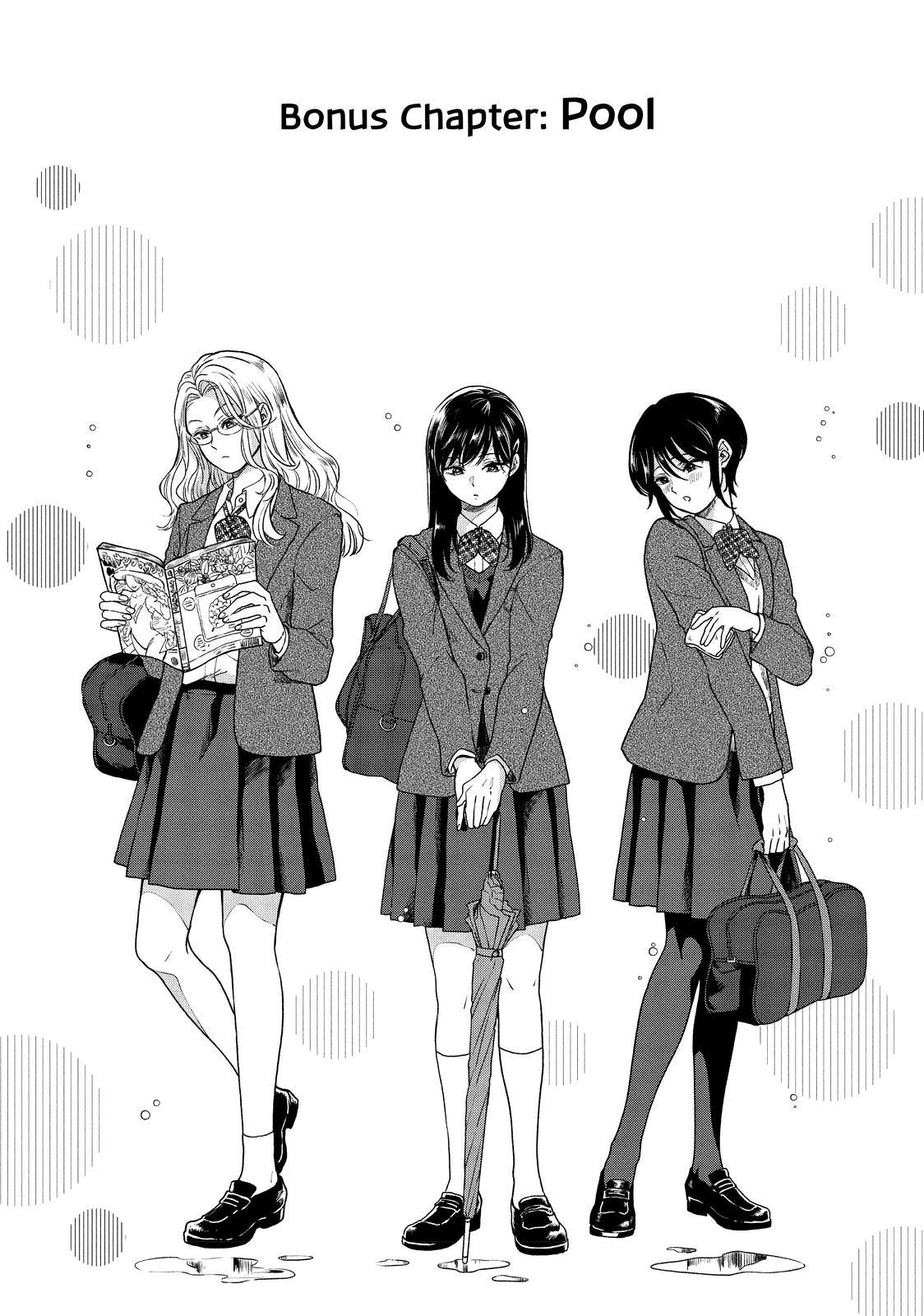 Read Ame To Kimi To Manga English [all Chapters] Online Free Mangakomi