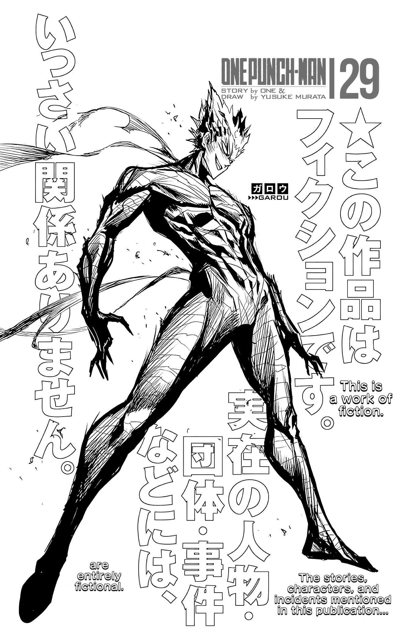 One-Punch Man, Chapter 55.2 - One-Punch Man Manga Online