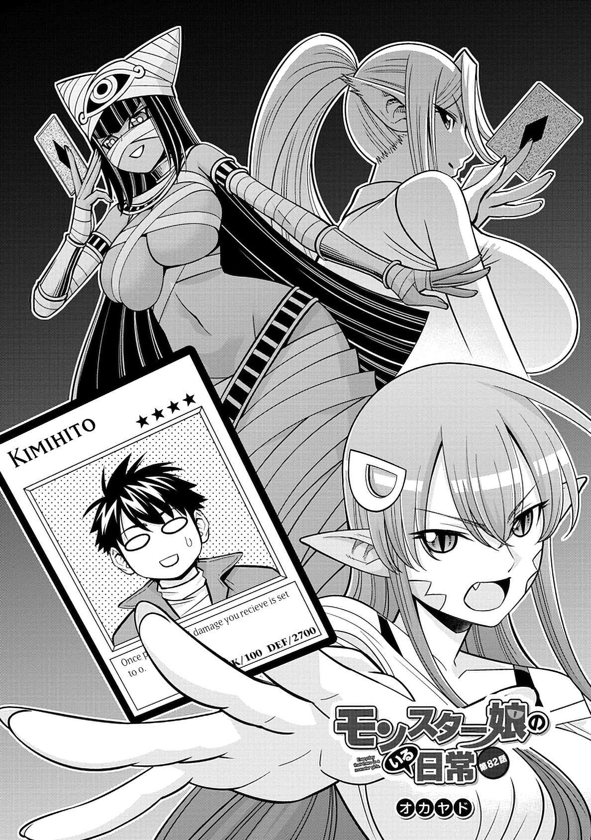 Read Monster Musume no Iru Nichijou Manga English [All Chapters] Online Free  - MangaKomi