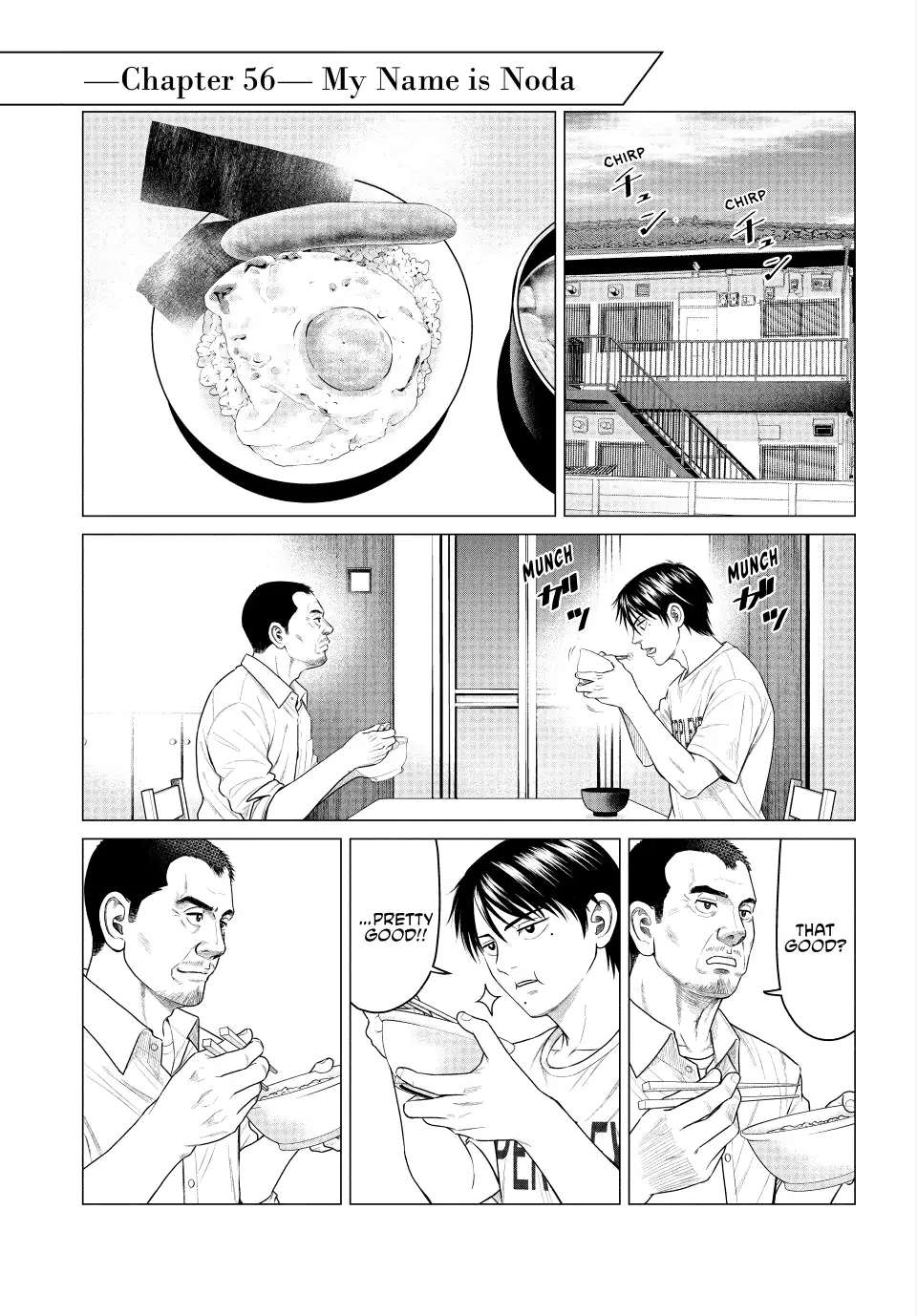 Read Parasyte Reversi Manga English [All Chapters] Online Free - MangaKomi