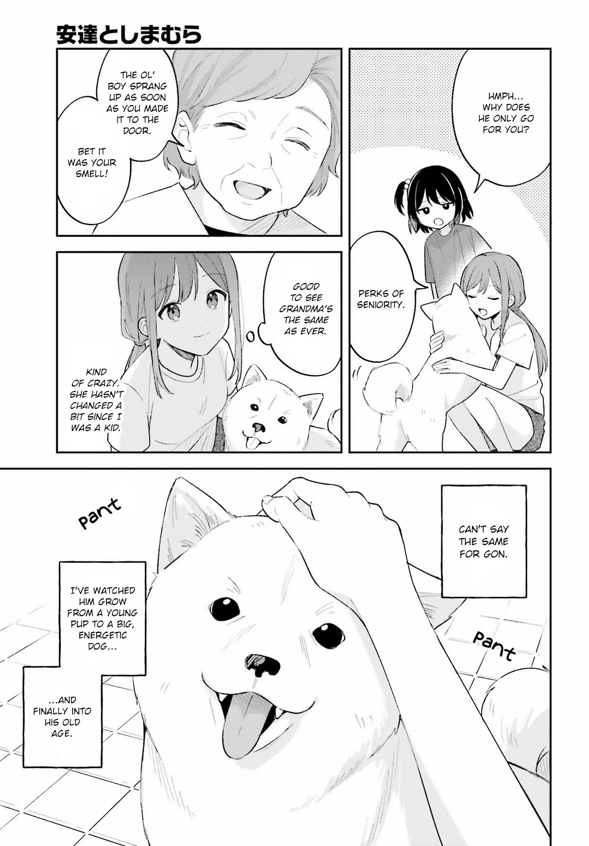 Adachi to Shimamura (Moke Yuzuhara) Manga - Chapter 30.2 - Manga