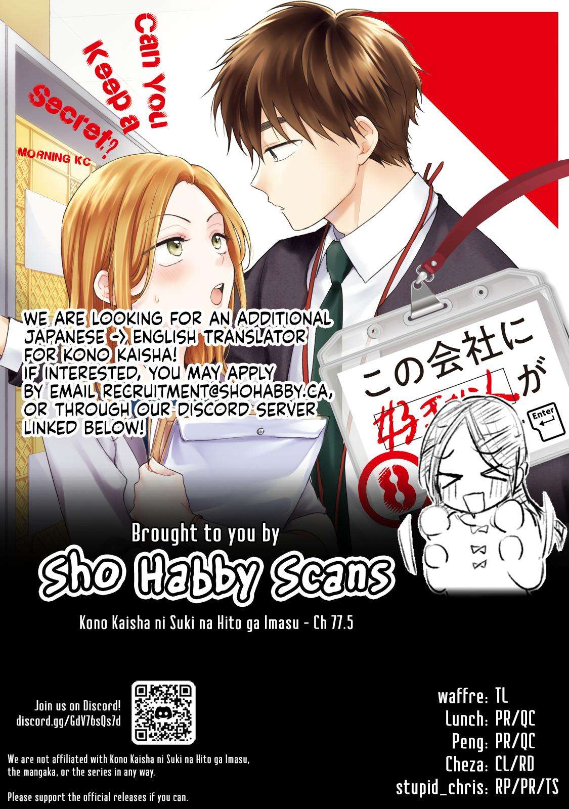 Read Kono Kaisha ni Suki na Hito ga Imasu Manga English [New