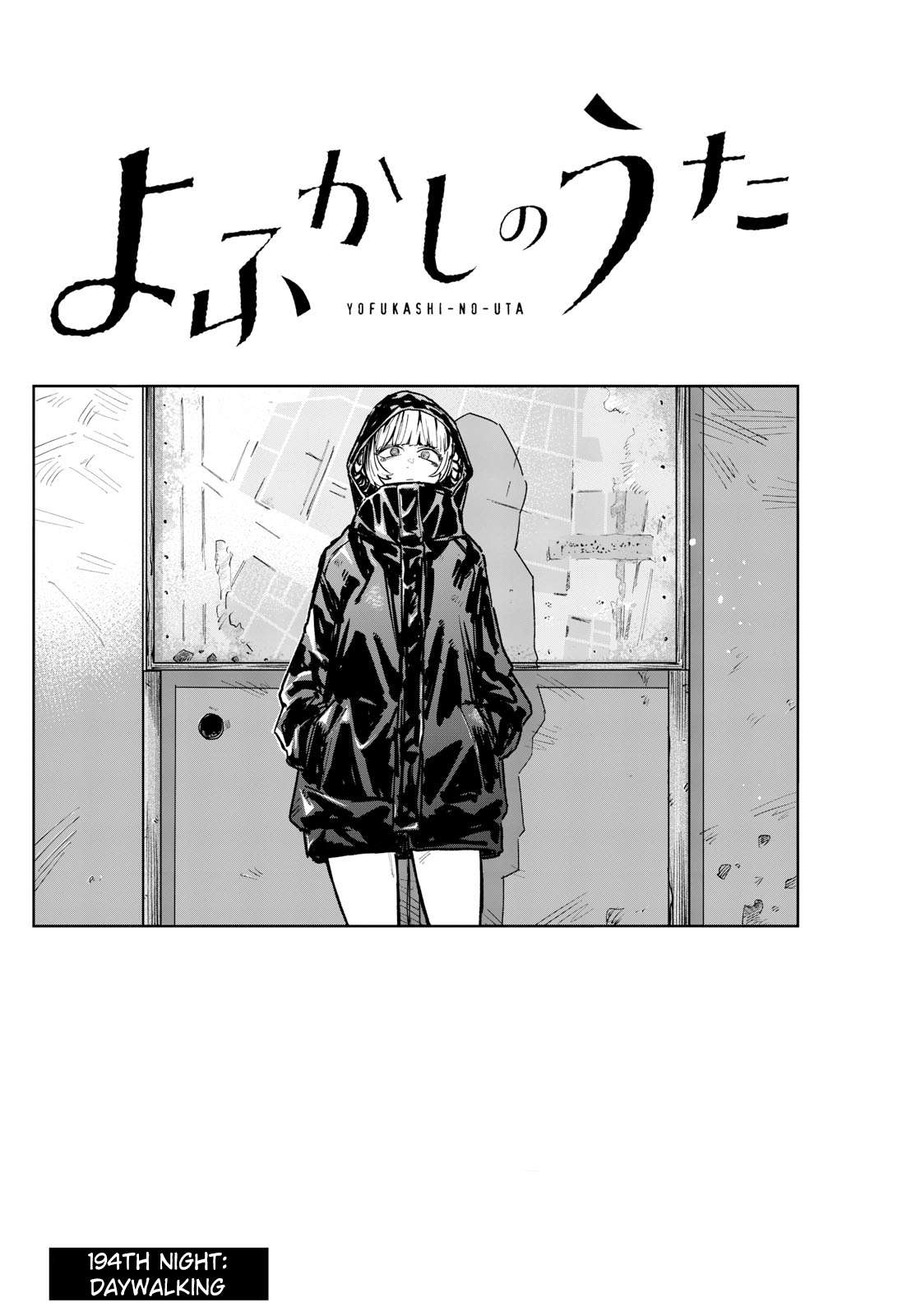 Yofukashi no Uta (Official) - Chapter 189 - Read Free Manga Online