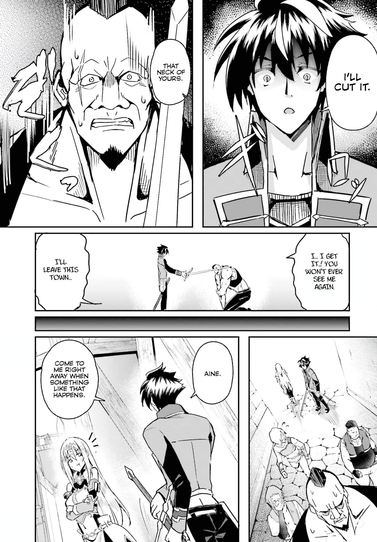 Read My childhood friend who I used to train swordsmanship with became ...